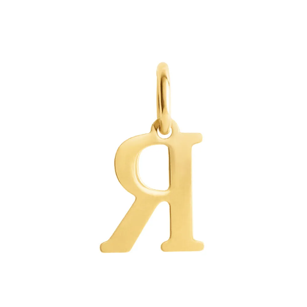 Pendente Lettera R Poème Oro Giallo 375/1000 1411869